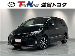 エスティマ アエラス プレミアムED