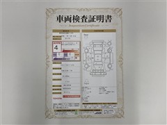 エスティマ アエラス プレミアムED