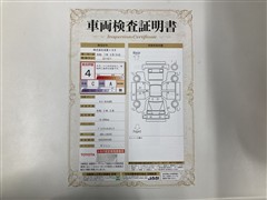 タント カスタムRS PVM ナビ