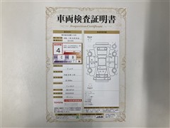 ヴィッツ:F ETCナビBカメラ