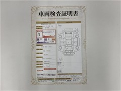 クラウンHV RSアドバ サンルーフ