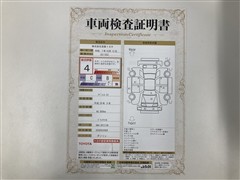 アベンシス XI ナビ ETC