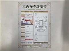 ノア SI 8ニン 4WD サンルーフ