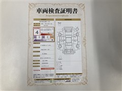 プリウスPHV A プレミアム