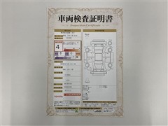 ONENESSプロボックスバンGL