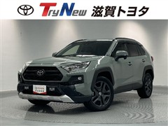 RAV4 アドベンチャー 4WD