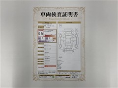 RAV4 アドベンチャー 4WD