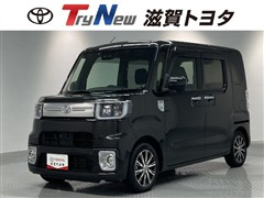 ピクシスメガ Gターボ SA3