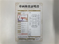 ピクシスメガ Gターボ SA3