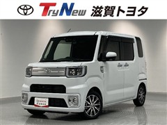 ピクシスメガ Gターボ SA3