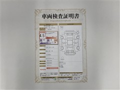 ピクシスメガ Gターボ SA3