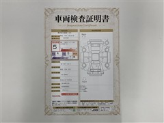 カローラスポーツ:G Z フルエアロ