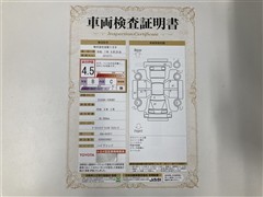 ES300h FSPORT サンルーフ