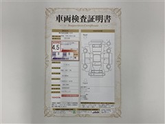 プリウス A PVM BSM ETC