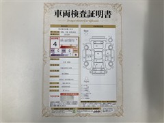 マークX 250G ETCナビBカメラ