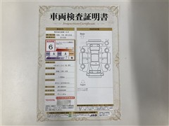 ハイエースバン スーパーGL DP2