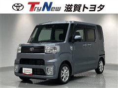 ピクシスメガL SA3 ETCナビ