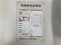 ピクシスメガL SA3 ETCナビ