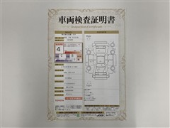 ピクシスメガGターボレジャSA3