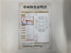 クラウンHEV RSリミテッド BSM