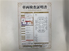 マークXプレミアム ETCナビBカメ