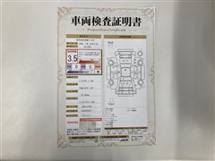 ピクシスメガL SA2 ナビETC