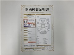 ピクシススペース カスタム X