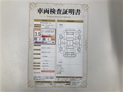 タントエグゼカスタムG ETCナビ