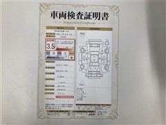 タントエグゼカスタムG ETCナビ