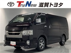 ハイエースバン スーパーGL DP2