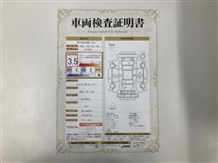 ハイエースバンDX GLパッケージ