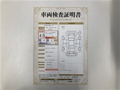 ハイエースバン スーパーGL DP2