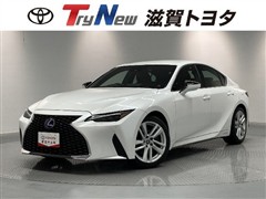 IS300h ヒョウシジュン BSM