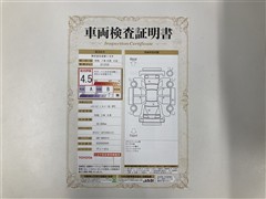 ハイエースバン スーパーGL DP2