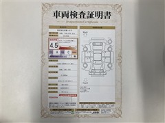 IS350 FSPORT モードBK3