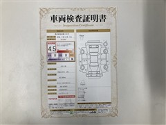 クラウンHEV RS ETCナビBカメ