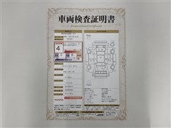 ハイエースバン ロング DX GL