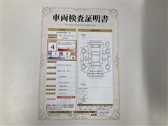 ピクシスエポック X SA3 ナビ