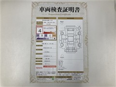 86GR 6MT ナビ ETC Bカメ