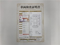 クラウンHEV アスリートS Jフロリミ