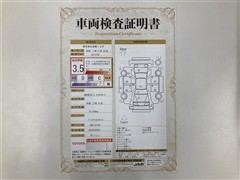 ONENESSピクシスVクルーズt