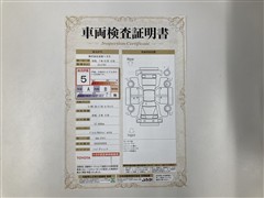 C-HR Gモードネロ セーフティ+3