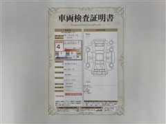 カムリ WS BSM ETC Bカメラ