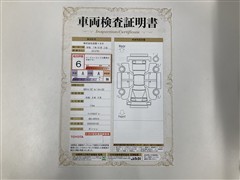 GRヤリス:RZセバスチャンオジエ