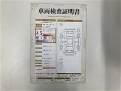 カムリHEV Gパッケージ BSM