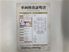 CT200h FSPORT ETCナビ