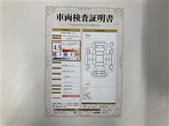 RAV4HEV アドベンチャー4WD