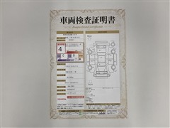 プリウス S セーフティプラス