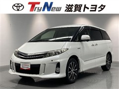 エスティマHEVアエラスプレミアムED