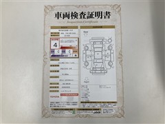 エスティマHEVアエラスプレミアムED